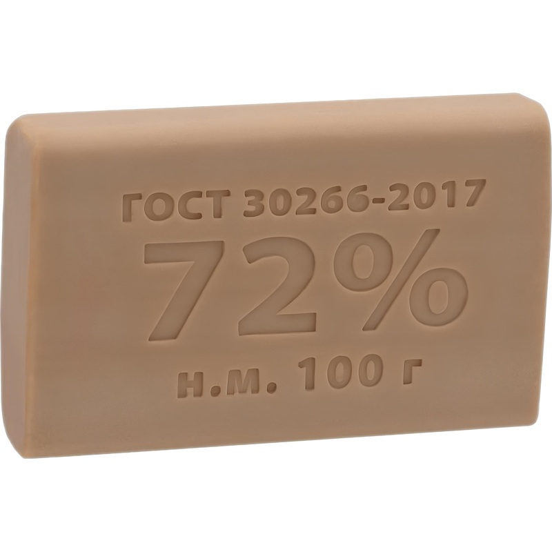 Изображение товара Мыло хозяйственное КМЗ 72% 100 г - эффективное натуральное мыло
