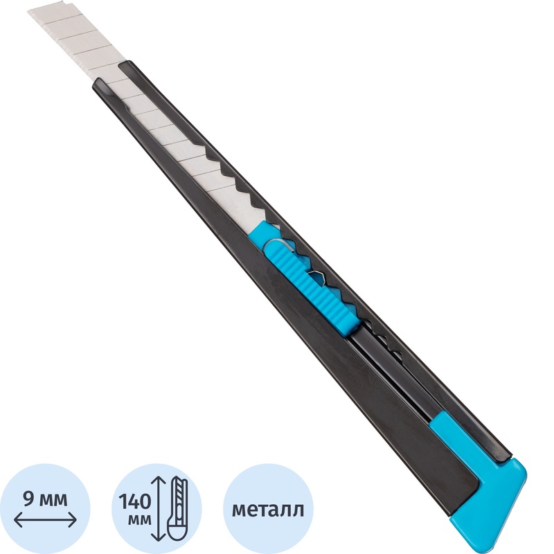 Изображение товара Нож универсальный TOPFORT 9 мм (SX30)