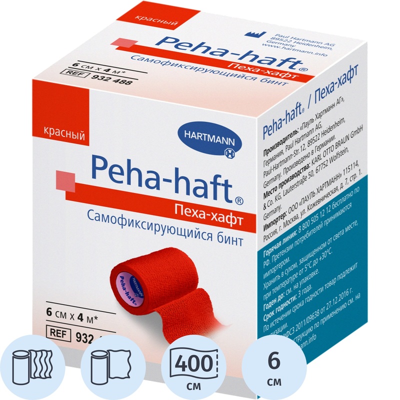 Изображение товара Самофиксирующийся эластичный бинт Peha-haft 4 м x 6 см красный