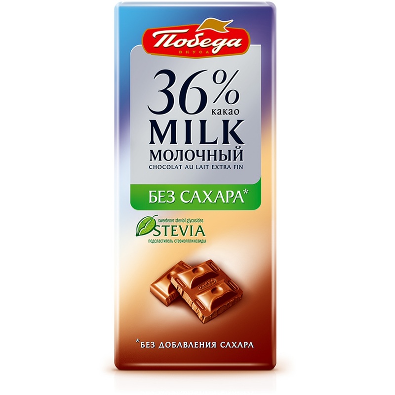 Изображение товара Шоколад Победа Вкуса молочный без сахара 100 г