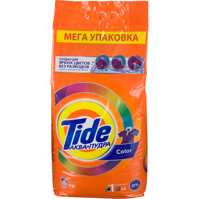 Изображение товара Порошок стиральный Tide Color 9 кг для цветного белья эффективное удаление пятен