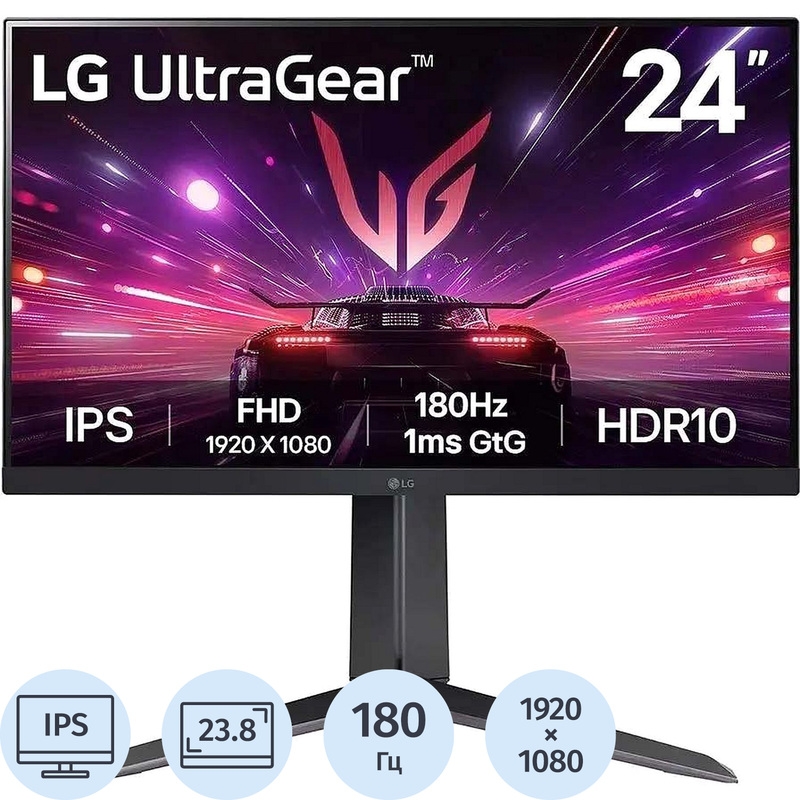 Изображение товара Монитор LG 24GS65F-B 23.8 дюйма черный с IPS