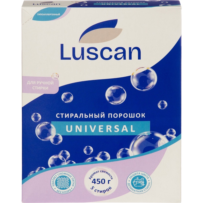 Изображение товара Порошок стиральный для ручной стирки Luscan Универсал 0.45 кг для белого и цветного белья Изображение товара Порошок стиральный для ручной стирки Luscan Универсал 0.45 кг для белого и цветного белья