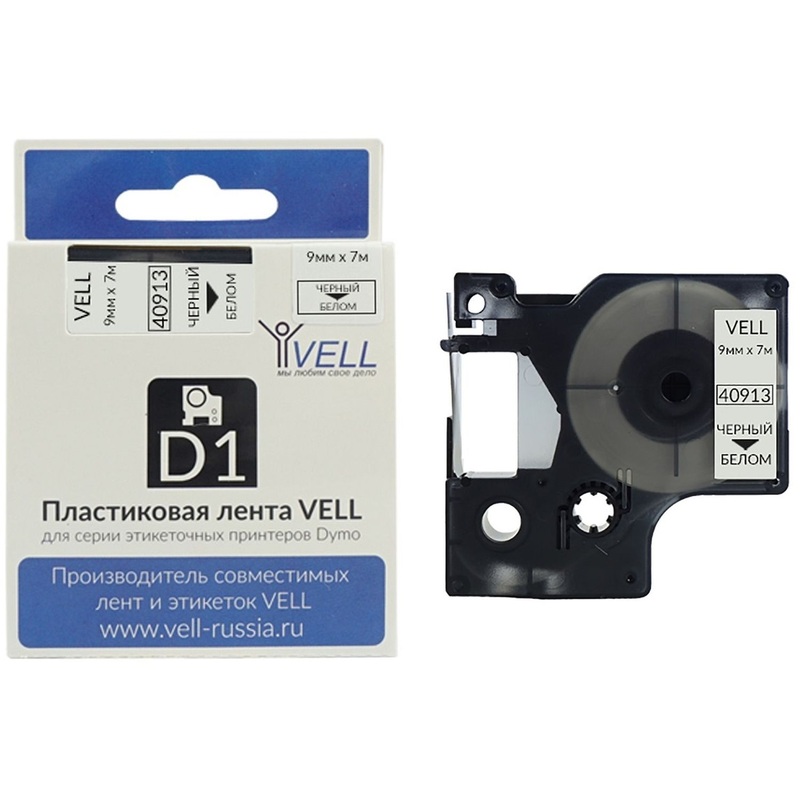 Изображение товара Картридж Vell VL-D-S0720680/40913 для принтеров Dymo, 9 мм x 7 м