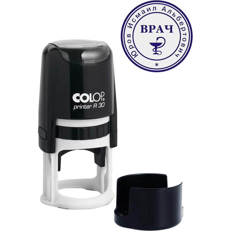 Изображение товара Оснастка для печати Colop Printer R30 30 мм с крышкой черная