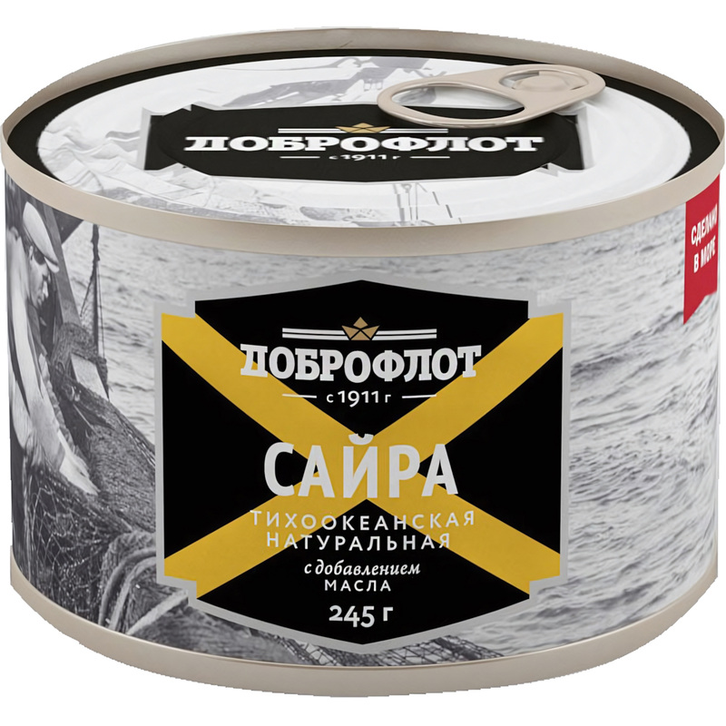 Изображение товара Консервы сайра тихоокеанская Доброфлот в масле 245 г жестяная банка