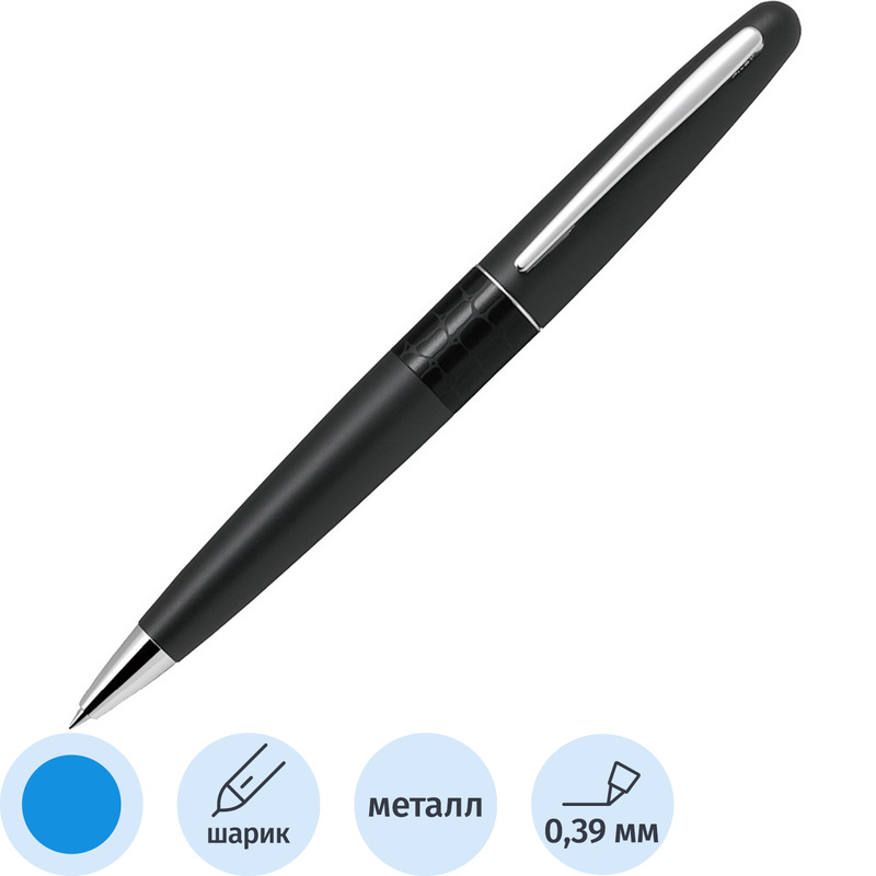 Изображение товара Ручка шариковая Pilot Черный крокодил синий чернил металлический корпус подарочная упаковка