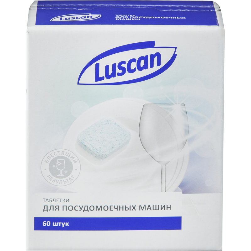 Изображение товара Таблетки для посудомоечных машин Luscan Optima 60 штук - эффективное моющее средство