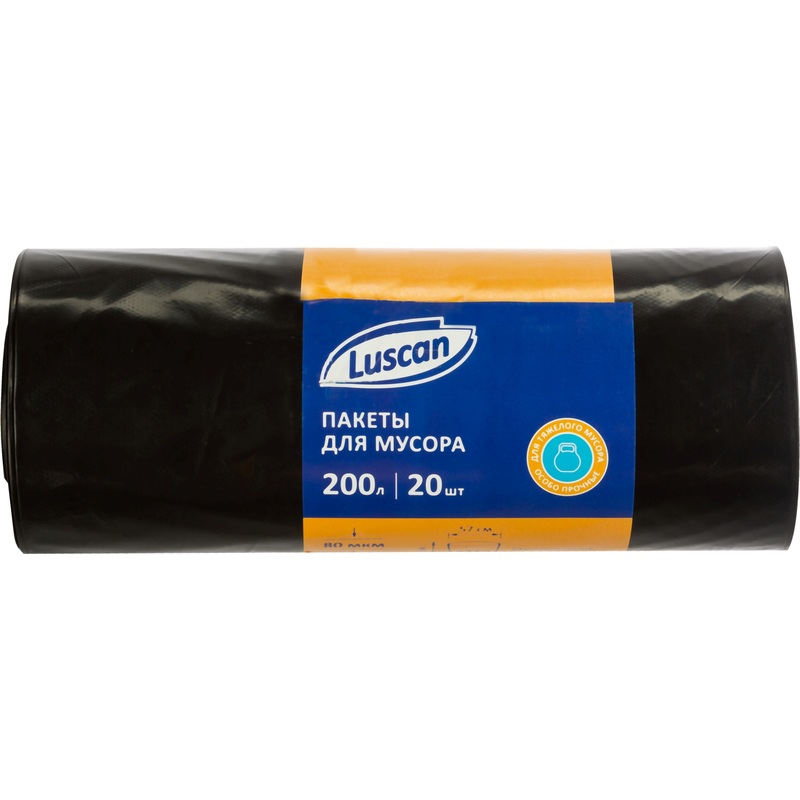 Изображение товара Мешки для мусора Luscan 200 л черные ПВД 80 мкм, 20 штук