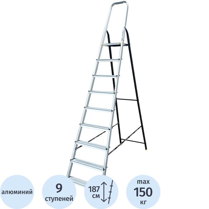 Изображение товара Стремянка алюминиевая Алюмет АМS7809 9 ступеней