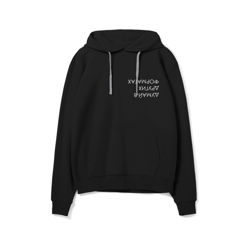 Изображение товара Черная толстовка с капюшоном для мужчин и женщин, размер 40-42