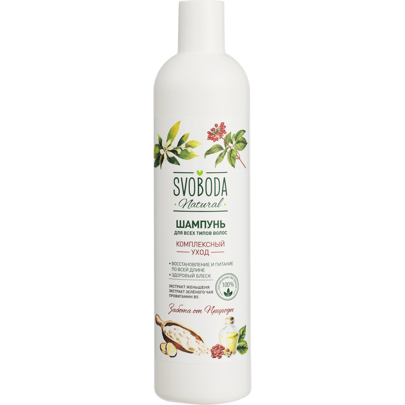Изображение товара Шампунь Svoboda для всех типов волос 430 мл - питательный уход