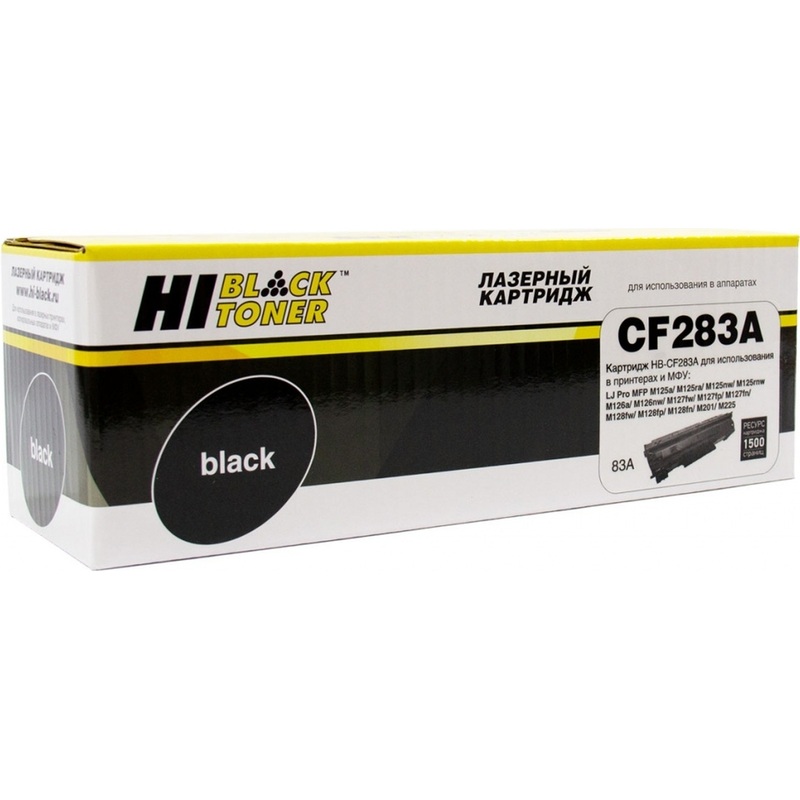Изображение товара Тонер-картридж Hi-Black HB-CF283A для HP черный совместимый