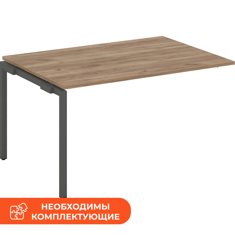 Изображение товара Элемент стола для переговоров Style Project SN-4P.NSPRG-004.3 дуб табак/антрацит 1580х980х750 мм