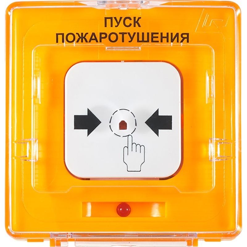 Изображение товара Устройство дистанционного пуска Рубеж УДП 513-11ИКЗ-R3