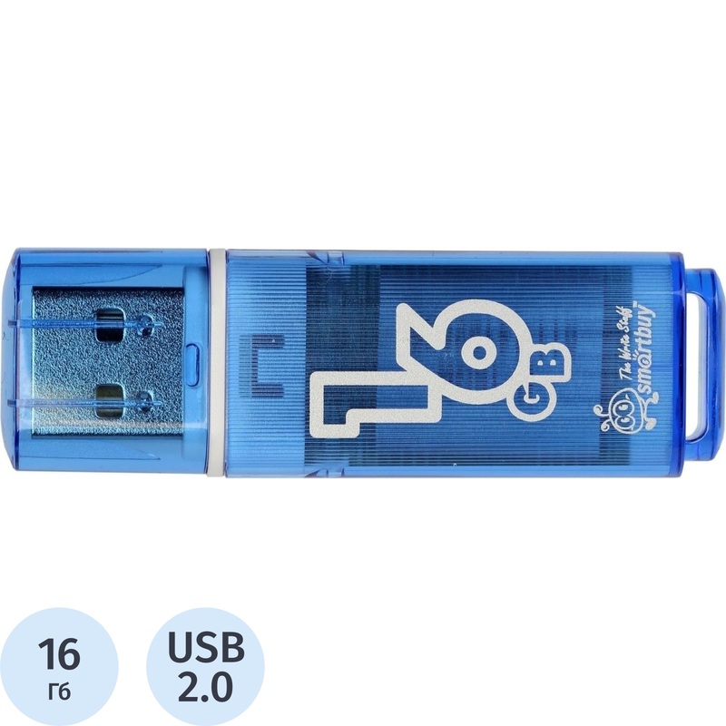 Изображение товара Флешка USB 2.0 16 ГБ SmartBuy Glossy голубая (SB16GBGS-B)