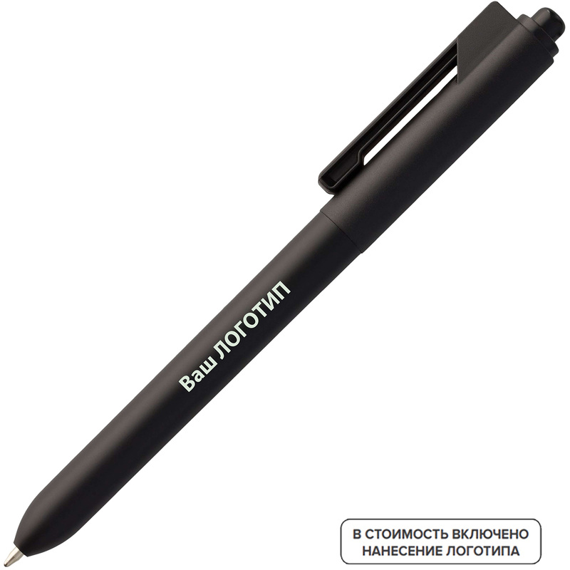 Изображение товара Ручка шариковая автоматическая Hint синяя толщина линии 1 мм (200 штук в упаковке) с лого