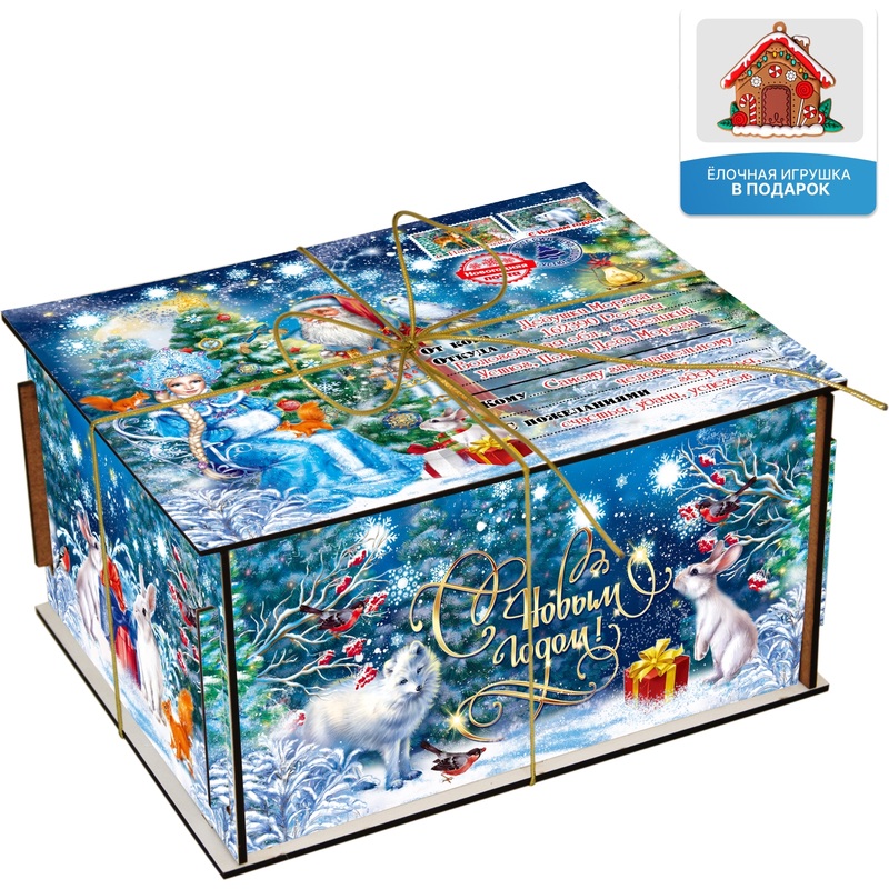 Изображение товара Новогодний сладкий подарок Moroz.ru Созвездие 1000 г с брелком в подарочной упаковке