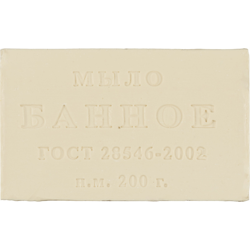 Изображение товара Туалетное мыло Банное 200 г для гигиенического ухода за кожей рук