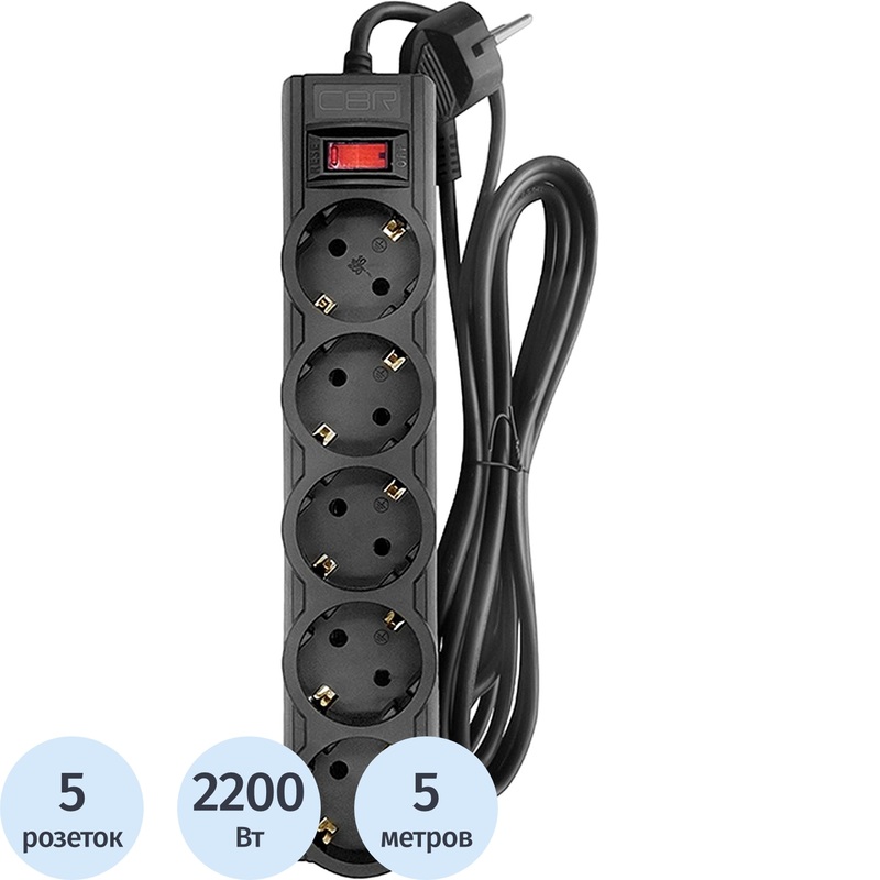 Изображение товара Сетевой фильтр CBR CSF 2505-5.0 на 5 розеток 5 м черный