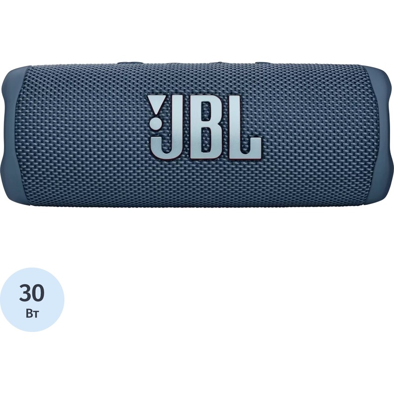 Изображение товара Акустическая система JBL Flip 6 синая (JBLFLIP6BLU)