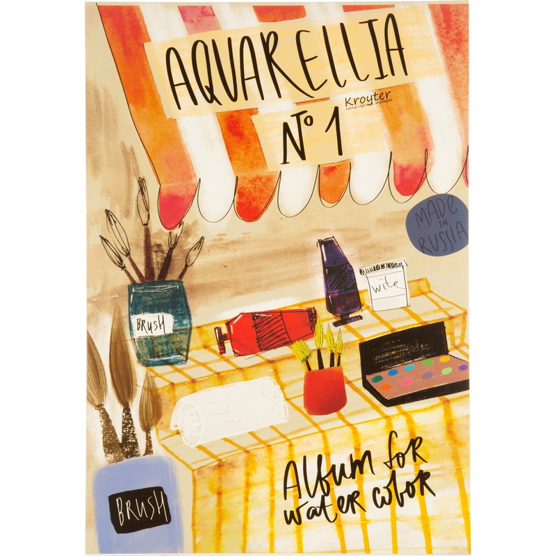 Изображение товара Альбом для акварели Kroyter Город А4 30 листов высокое качество для художников