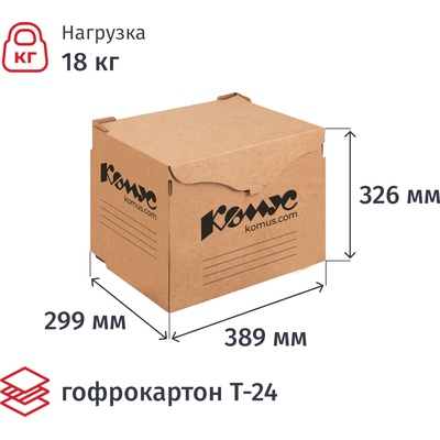 Короб архивный Т24 Комус 389x299x326 мм из гофрокартона – купить
