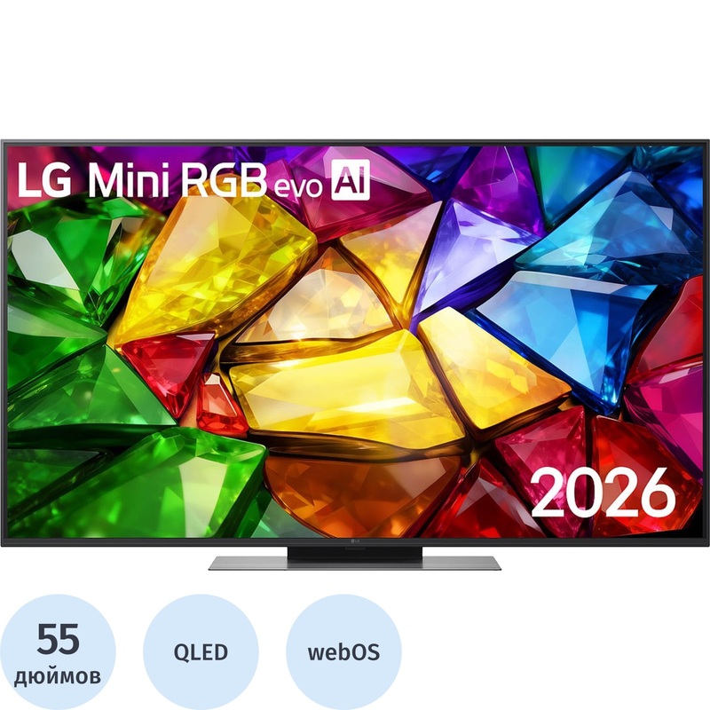 Изображение товара Телевизор LG 55MRGB86B6A 55" QLED 4K HDR Smart TV Изображение товара Телевизор LG 55MRGB86B6A 55" QLED 4K HDR Smart TV