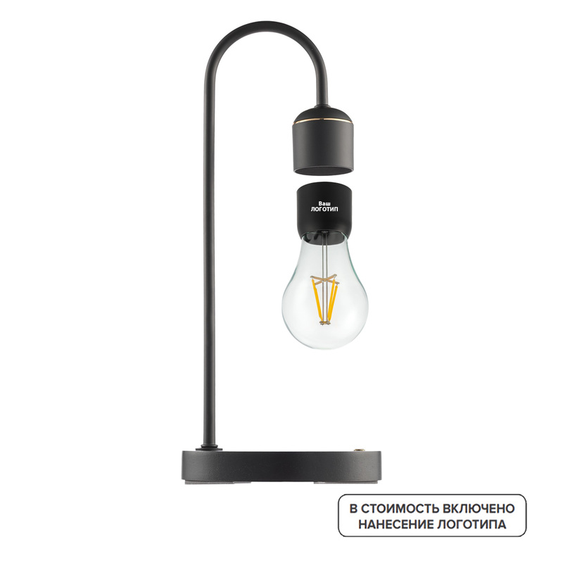 Изображение товара Левитирующий настольный светильник leviStation с гравировкой