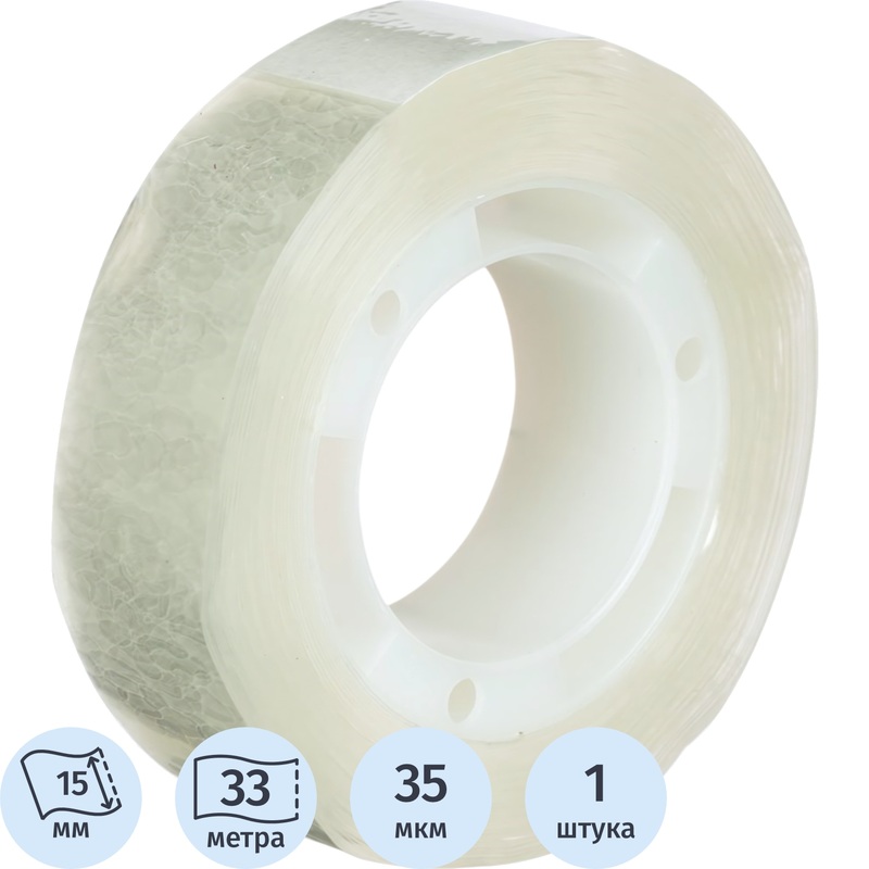 Изображение товара Клейкая канцелярская лента Attache прозрачная 15 мм x 33 м для офиса и дома