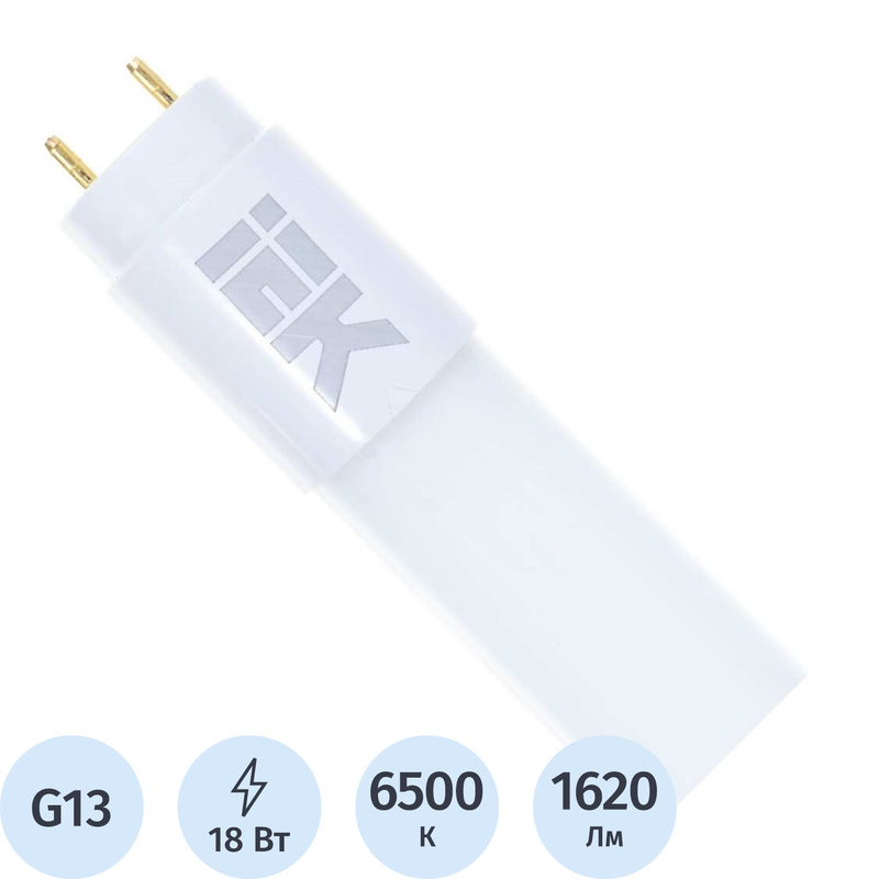 Изображение товара Светодиодная лампа IEK Eco T 18Вт G13 холодный белый свет