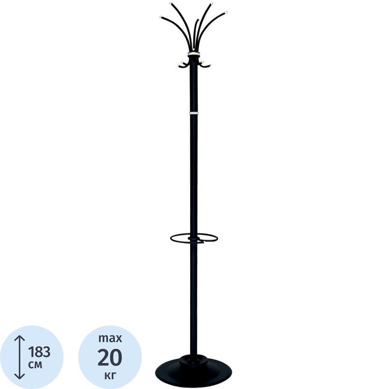 Изображение товара Вешалка напольная Класс-ТМ3 на 5 персон с зонтохранителем