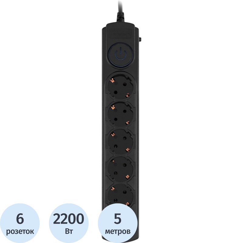 Изображение товара Сетевой фильтр Ippon BK-6-EU-5-10-B с 6 розетками и защитой