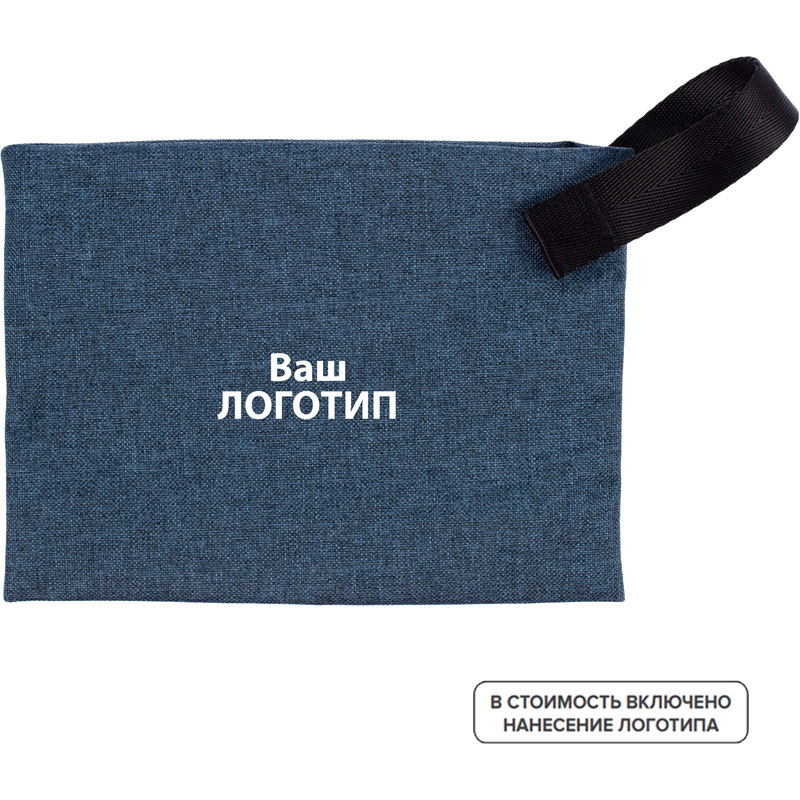 Изображение товара Несессер Remark из полиэстера синий с логотипом 50 штук упаковка