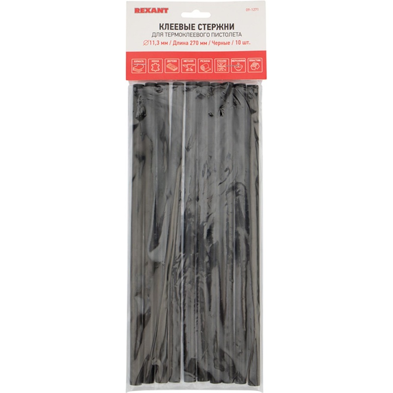 Изображение товара Клеевые стержни Rexant 11х270 мм чёрные 10 штук для термопистолета