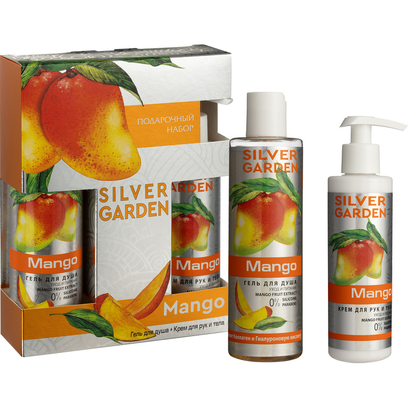 Изображение товара Подарочный набор косметики Silver Garden Манго для женщин