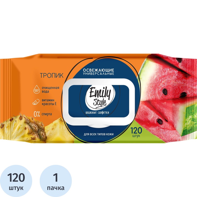 Изображение товара Салфетки влажные Emily Style Tropic с жестким клапаном 120 листов