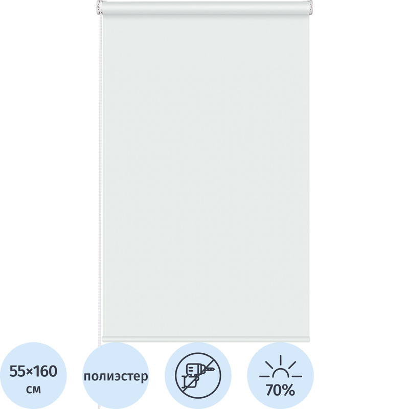 Изображение товара Рулонная штора Stars-W1985 V400, полиэстер, белая, 55х160 см