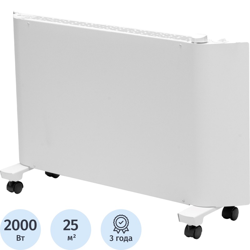 Изображение товара Конвектор Denzel XCE-2000 белый мощность 2000 Вт настенно напольно управление