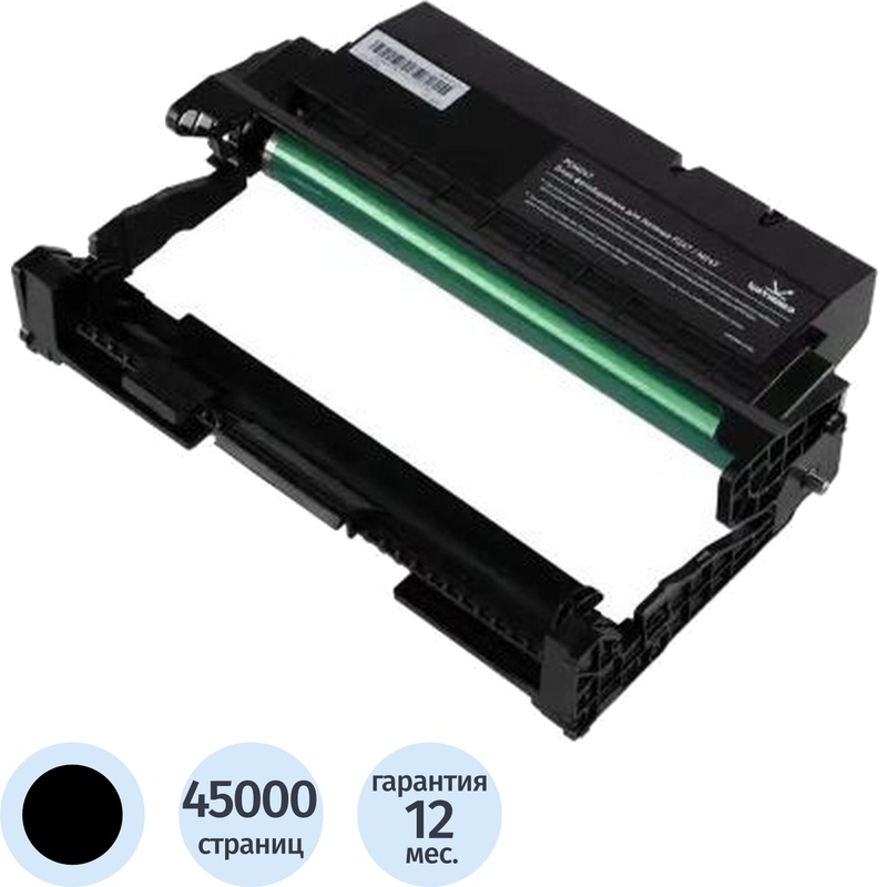 Изображение товара Блок фотобарабана Катюша PCM247 чёрный оригинальный