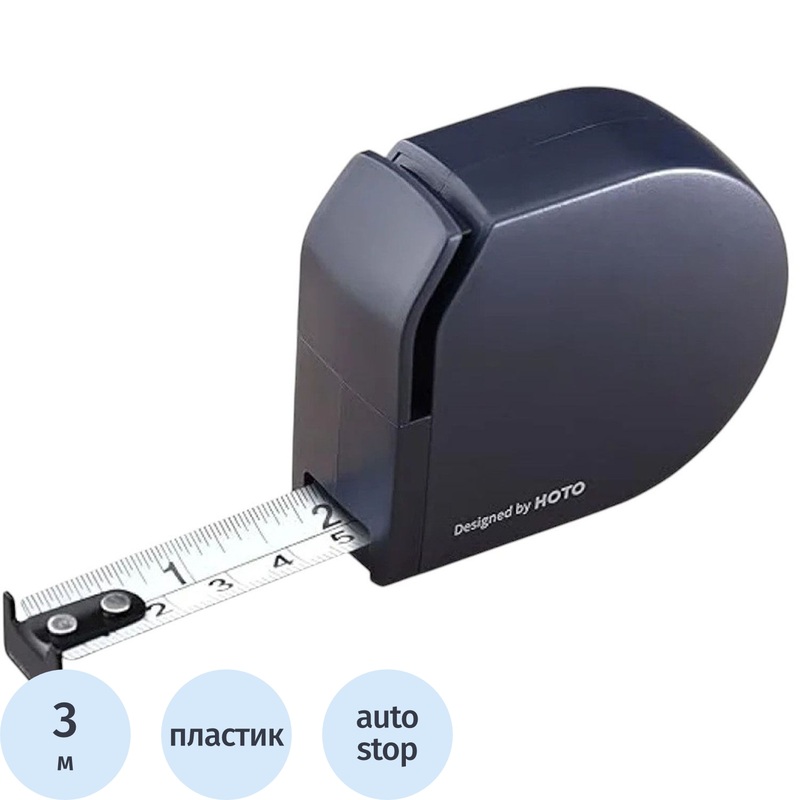 Изображение товара Строительная рулетка Hoto Self-locking Tape Measure 3 м х 10 мм автоматическая фиксация