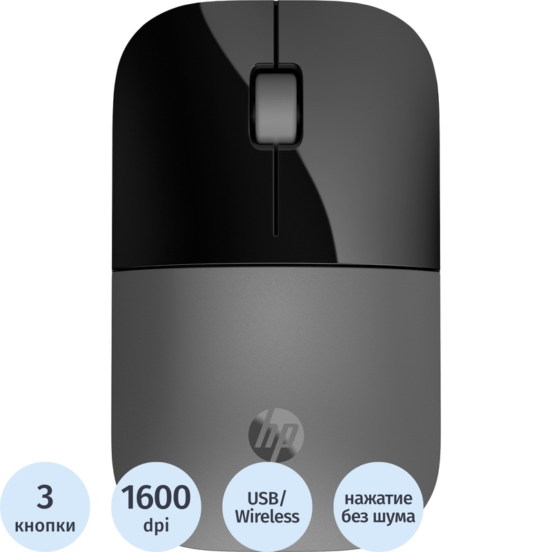 Изображение товара Мышь беспроводная HP Z3700 чёрная/серая (758A9AA)