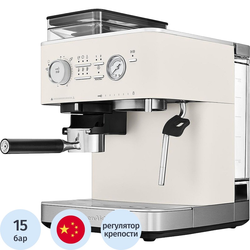 Изображение товара Кофемашина KitchenAid 5KES6551EPL с капучинатором бежевого цвета
