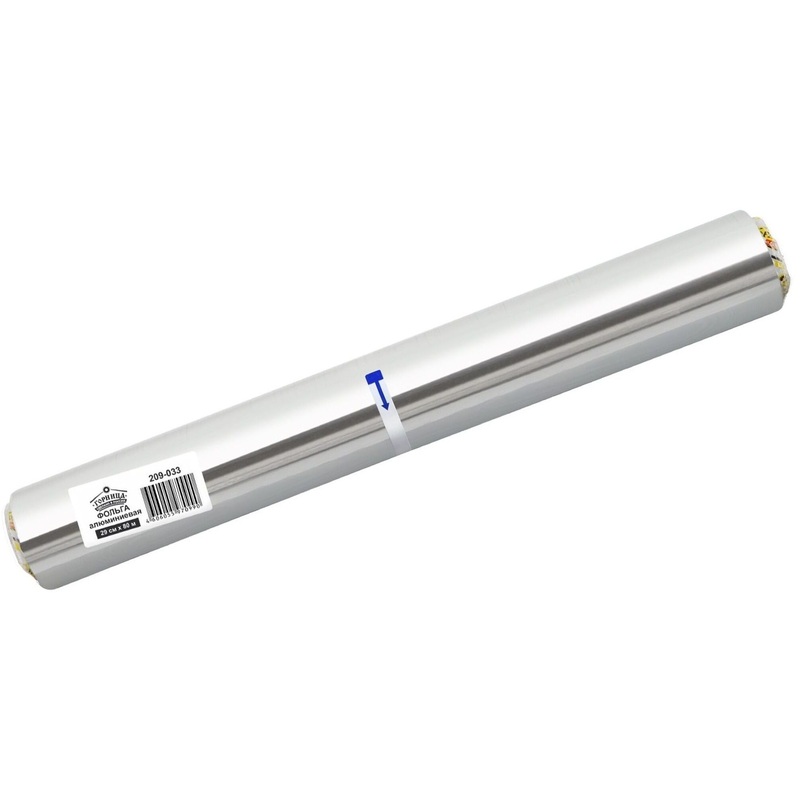 Изображение товара Фольга пищевая алюминиевая Горница 29 см х 80 м толщина 11 мкм