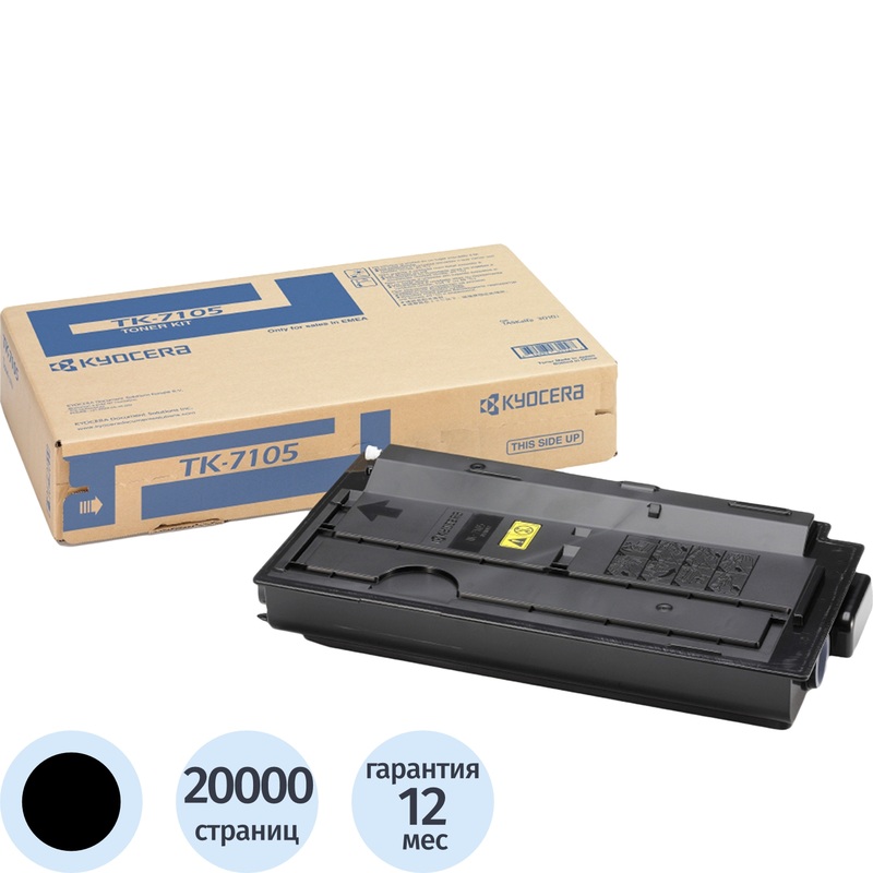 Изображение товара Лазерный картридж Kyocera TK-7105 1T02P80NL0 черный оригинальный