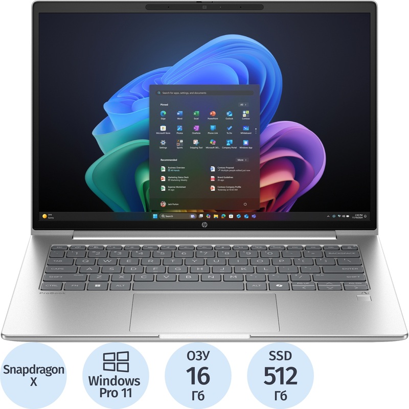 Изображение товара HP ProBook 4G1q 14 дюймов ноутбук Snapdragon X1-26-100 16ГБ 512ГБ SSD Windows 11 Pro