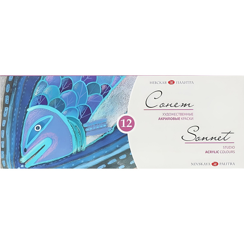 Изображение товара Набор акриловых красок Сонет 12 цветов по 18 мл в тубах Невская палитра