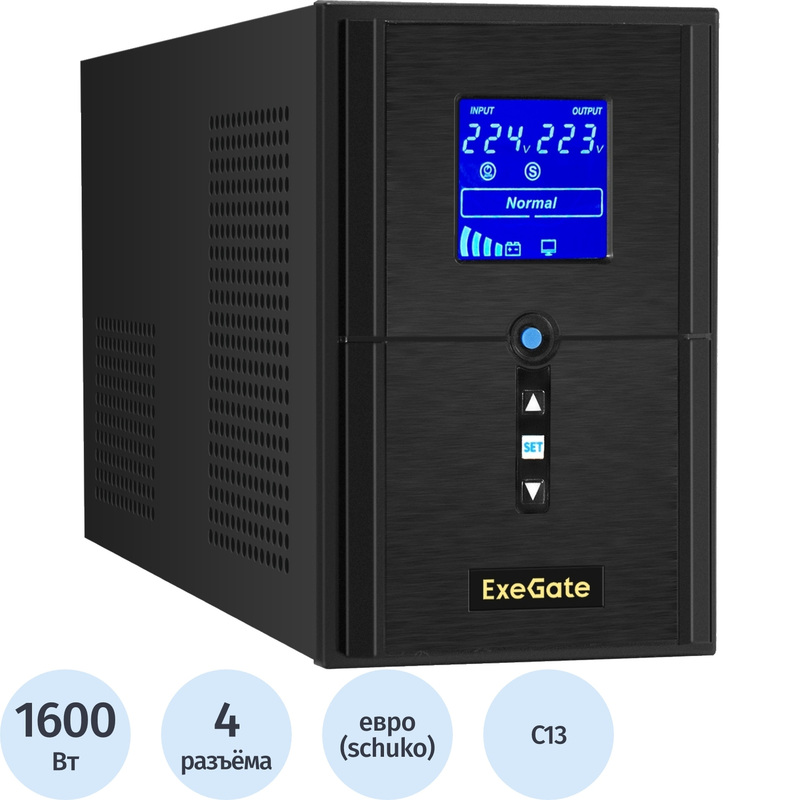 Изображение товара Уценка. ИБП ExeGate SineTower SN-2000 (EX295983RUS)