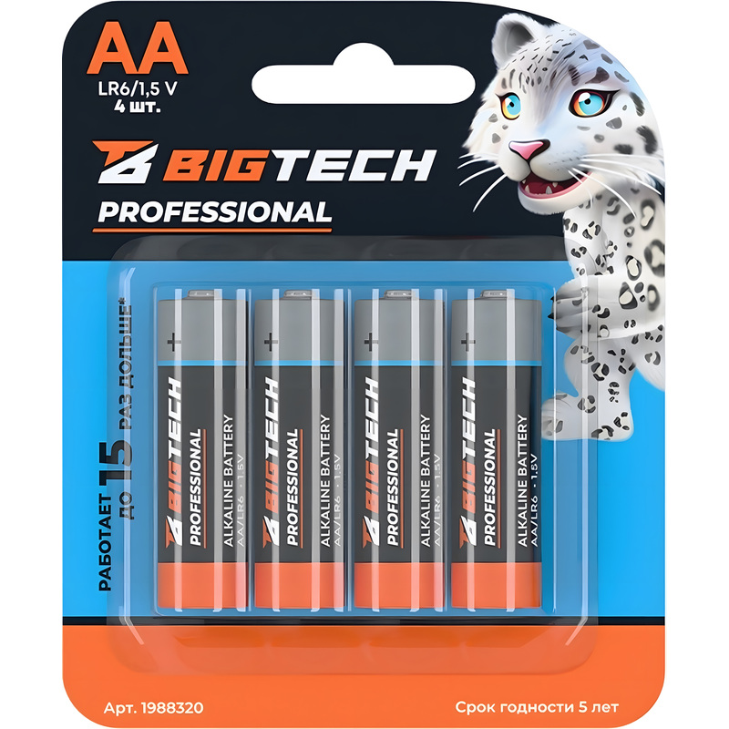 Изображение товара Батарейка AA пальчиковая BigTech Professional (4 штуки в упаковке)