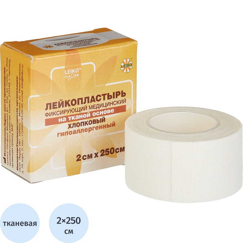 Изображение товара Пластырь фиксирующий Leiko plaster 2x250 см тканая основа